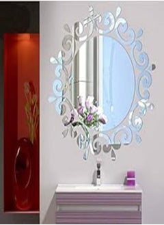 اشتري 3D Mirror Acrylic Removable Wall Sticker Decal Home Decor Art DIY Home Decoration -ev في مصر