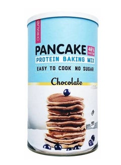 Buy Pancake Protein Baking Mix - Chocolate - (480 g) in Saudi Arabia