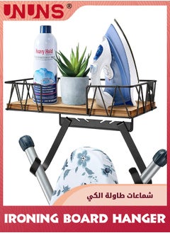 Buy Ironing Board Holder Wall Mount,Ironing Iron Board Hanger With Shelf And Large Storage Wood Base Basket,Removable Hooks,Iron Board Hanger For Laundry Room in UAE