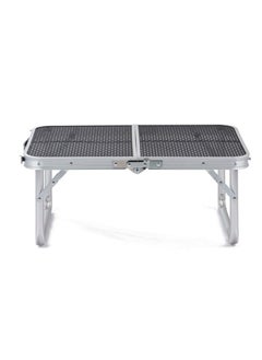 Buy Al Rimaya Folding Mesh Table  60x40x26.5cm in Saudi Arabia