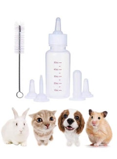 اشتري 50ML Pet Baby Bottle Set Cleaning Brush Nurser Kit for Dog Cat Puppy Kitten Feeding Nursing Nipple في الامارات
