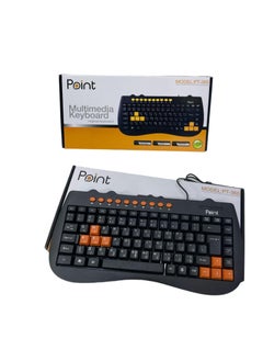 Buy POINT USB MINI KEYBOARD PT-360 in Egypt