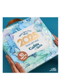 اشتري Mofakera Calendar Calm Sea Daily Year Gift Box 2025 ( Agenda ) في مصر