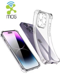 اشتري MOG iPhone 14 Pro Case, Shockproof Thin Silicone Phone Case Yellowing-Resistant Slim Transparent TPU Cover for iPhone 14 Pro Project Zero Series Clear في الامارات