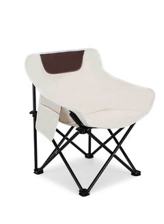 Buy Portable Outdoor Folding Moon Chair: Lightweight and Compact for Camping and Beach Use in Saudi Arabia