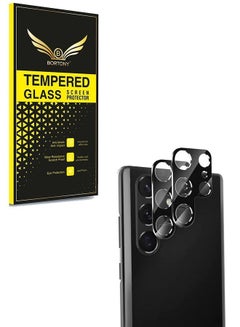 Buy Galaxy S22 Ultra Camera Lens Protector Scratch Resistant Tempered Glass Pack of 2 in UAE
