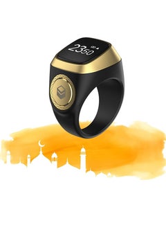 Buy Smart Tasbih Plastic Zikr Lite Ring Black 20MM in UAE