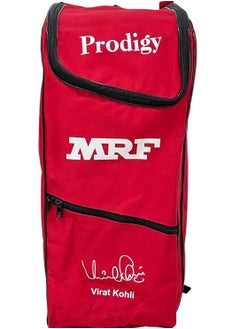 Buy MRF Prodigy Junior Cricket Kit Bag in UAE