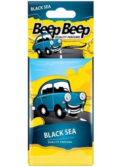 Buy Areon Quality Perfume Beep Beep Black Sea in Egypt