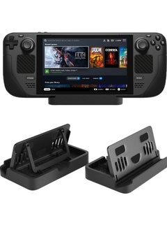 اشتري Upgraded Foldable Stand Base for Steam Deck/ROG Ally, Adjustable & Portable with Anti-slip Silicone Pad - Dock Accessories for Steam Deck/ROG Ally في السعودية