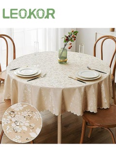 Buy Round Tablecloth Waterproof and Oilproof Wipeable Table Cloth, for Kitchen and Dining Room Beige 160CM in Saudi Arabia