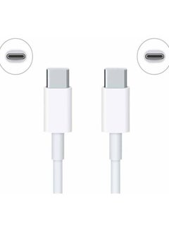 Buy High Quality Fast Charging USB-C To USB-C Cable Compatible With Xiaomi Devices in Egypt