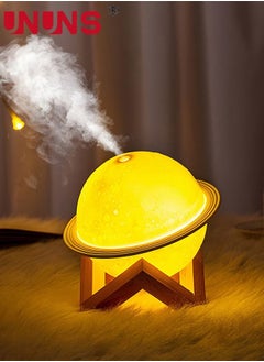 اشتري Moon Lamp Humidifier, 3D Printing Moon Night Light with USB Recharge, 3 Colors Led Moon Light with Stand, Aromatherapy Diffuser Nursery Night Light for Kids Baby Friend Lover Birthday Room Decor في السعودية