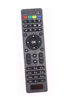 Buy Original Infomir mag TV Box Remote Control for MAG in UAE