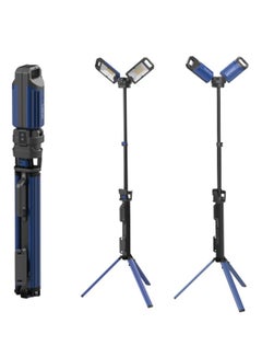 Buy VIP-11 Outdoor multi-function lamp 5000 Lumen Rechargeable Cordless Collapsible AC/DC Portable LED Work Light with Telescoping Tripod Stand in UAE