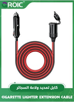 اشتري 12V/24V Heavy Duty Cigarette Lighter Extension Cord 4M,120W/10A Male Plug to Female Socket Adapter Extension Cord for Car Vehicle Tire Pump Air Compressor في السعودية