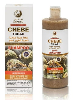 Buy Amalico Shampoo Chebe Tchad For Natural Hair Growth 500 ml in UAE