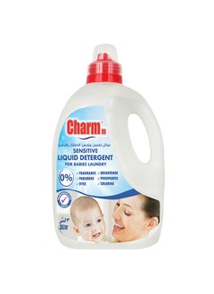 Buy Sensitive Laundry Liquid for Babies Laundry 3L in UAE