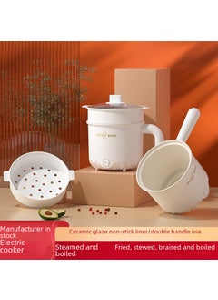 اشتري Multifunctional Electric Hot Pot Non-Stick Mini Cooker Ivory White [Maifan stone] 36 PCs/piece في الامارات