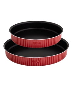 Buy Newflon Round Oven Tray set 2 Pieces in Saudi Arabia