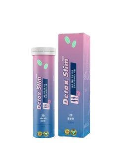 Buy Detox Slim Max Slimming Juice Effervescent Tablet Detox Appetite Suppressant in Saudi Arabia