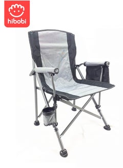 Buy Folding chair for camping and trekking with a side storage pocket and a cup holder with a padded armrest in Saudi Arabia