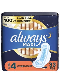 Buy Maxi Pads Size 4 Overnight Absorbency Unscented with Wings, 33 Count in UAE