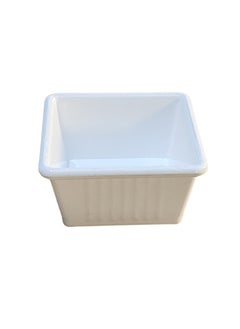 Buy Remican Small Acrylic Sauce Bowl 7cm in Egypt