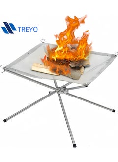 Buy Durable Stainless Steel Portable Fire Pit for Outdoor Camping & BBQ - Foldable & Easy to Disassemble, Ideal for Garden, Backyard Heating & Hiking (L Size 56x56x43CM) in Saudi Arabia