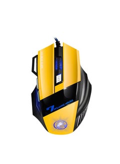 Buy IMICE X7 2400 DPI 7-Key Wired Gaming Mouse with Colorful Breathing Light, Cable Length: 1.8m(Sunset Yellow Color Box Version) in Saudi Arabia