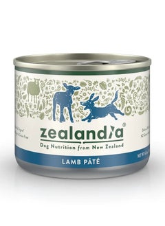 اشتري Lamb Pate Dog Wet Food 185g في الامارات