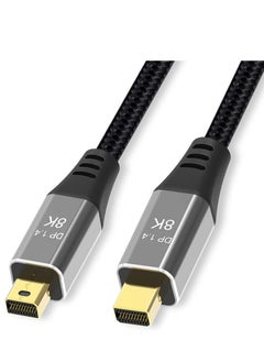 Buy 2M 6.6FT Mini DisplayPort to 8K(7680x4320)@60Hz 4K@144Hz DP to DP1.4 Ultra HD Cable Converter Bi-Directional Transmission in UAE