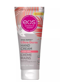 Buy eos Shea Better Coconut Water Hand Cream - 2.5 fl oz in Saudi Arabia