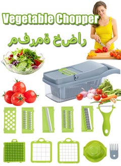 اشتري Vegetable Chopper Multifunctional Chopper Manual Chopper with Stainless Steel Blades Adjustable Slicer Vegetable Chopper With Drain Basket And Refrigerator Storage Box في السعودية