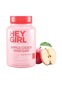 اشتري Nutrition Apple Cider Vinegar 120 Veggie Capsules في الامارات