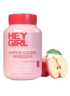 اشتري Nutrition Apple Cider Vinegar 120 Veggie Capsules في الامارات