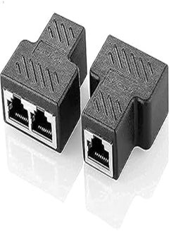 اشتري Lan Rj45 splitter 1 to 2, Lan Splitter Adapter, ethernet splitter 1 to 2 Connector Lan jointer, network joiner for Cat5, Cat5e, Cat6, Cat7 cable (2-PACK) في مصر