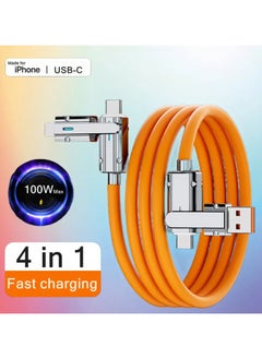 اشتري 100W 4-in-1 Fast Charging Cable Pro - Universal USB Type-C Charger for iPhone, Samsung, Xiaomi Mobile Phones and Tablets - High-Speed Data Transfer, Compact Design, and Safe Charging في الامارات