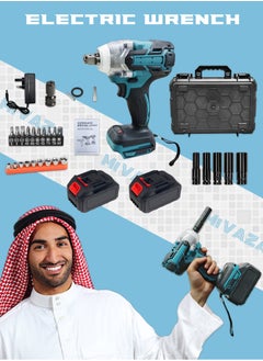 Buy Electric Wrench Kit - Brushless Motor - Powerful Torque - Cordless Impact Drill Set with 2 Batteries, Hexagon Deep Socket, Screwdriver Bits, Twist Drill Bits, Storage Box - Home Tool Kit in UAE