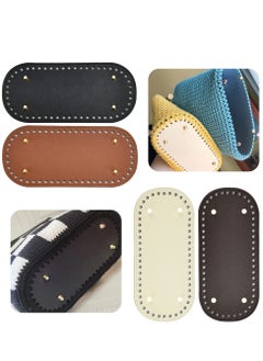 Buy Bag Bases for Crochet Bag Bottom Base Pu Leather Bag Bottom Oval Bottom Bag Bases with Holes for Bag Making Handbag Bottom Shaper Mat Shoulder Bags DIY Bottom Pad (4Pcs, 22x10cm) in Saudi Arabia