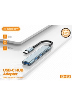 Buy XS-512 Converter and Splitter 4 in 1 Input port: USB-C - Output port:(1* Type-C) Fast + (3 USB Ports) Works with Phone and Laptop in Egypt