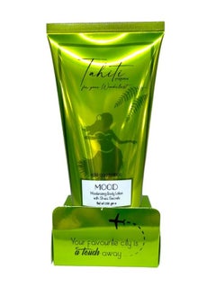 Buy MOISTURIZING BODY LOTION TAHITI 150gm in Egypt