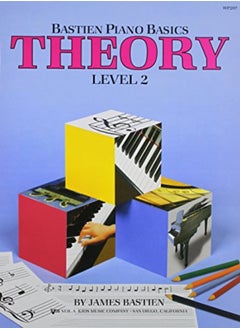 اشتري Bastien Piano Basics Theory Level 2 by Kjos (Neil A.) Music Co ,U.S. Paperback في الامارات