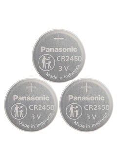 Buy Panasonic CR 2450 Lithium Coin Battery Pack of 3 in Saudi Arabia
