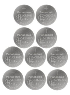 Buy Panasonic CR 2025 Lithium Coin Battery Pack of 10 in Saudi Arabia