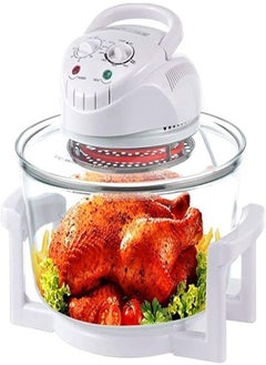 Buy Turbo Halogen Low Fat Oven 12 Litres Triple Cooking Power Of Halogen Convection And Infrared 60 Minutes Timer Adjustable Temperature Dial 1300W Air Fryer Cooker Useful in Saudi Arabia