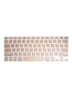 Buy US Layout Arabic/English Keyboard Cover for MacBook Air/Pro/Retina 13/15/17 2015 or Older Version & Older iMac Protector Gold in UAE