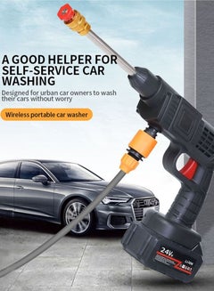 Buy Cordless 24V 300W High Pressure Water Gun Multifunctional for Car Washing Wall Air Condition Window Carpet Garden Irrigation Rechargeable and Replaceable Battery in Saudi Arabia