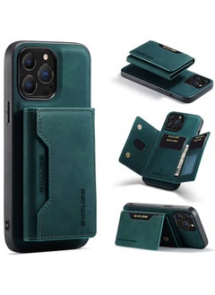 اشتري Wallet Case Compatible with iPhone 14 Pro, Excuse Premium Leather Phone Case Back Cover Magnetic Detachable with Trifold Wallet Card Holder Pocket for iPhone 14 Pro (Green) في الامارات