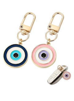 اشتري Key Chain - 2Pcs Lovely Shining Enamel Evil Eye Keychain For Women - Protection Good Luck Charms Key Chain For Car Keys Holder Bag Purse - Bag Purse Accessories في الامارات
